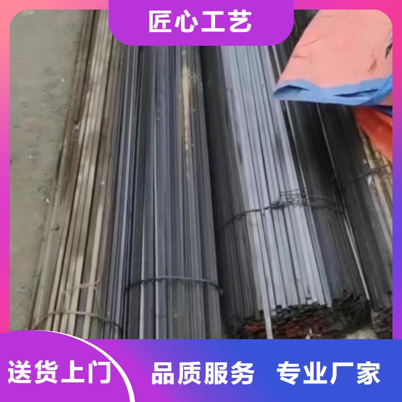 冷拔扁钢14*95，冷拉冷拔热轧扁钢