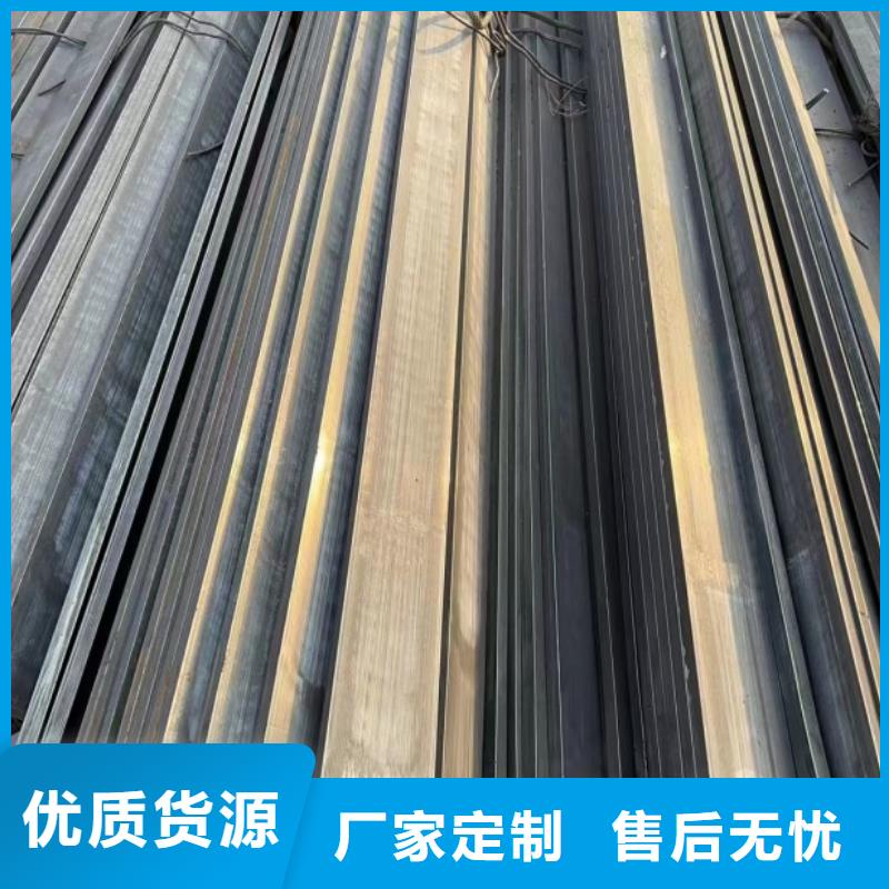 Q345B扁铁50*18