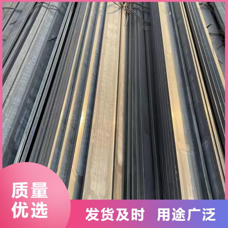 扁铁条38*45生产订做批发零售