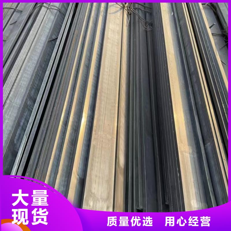热轧扁钢18*130生产订做批发零售