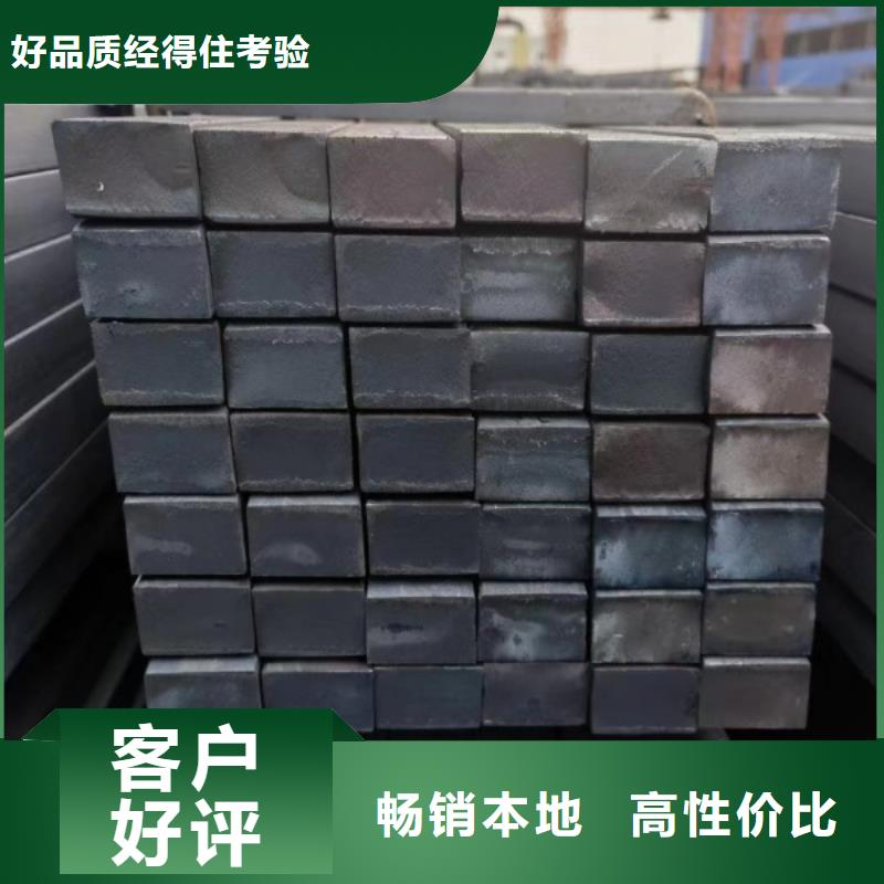 A3冷拉扁钢冷拔扁钢，热轧扁钢，扁钢条