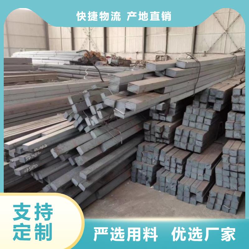 扁铁厂家让利新老客户