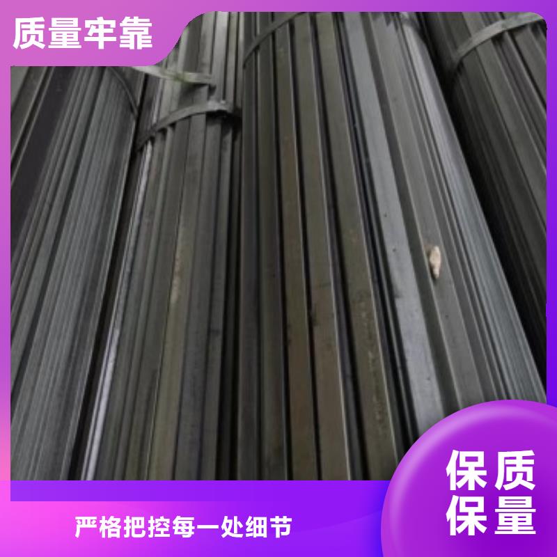 35CrMo扁钢-35CrMo扁钢专业厂家