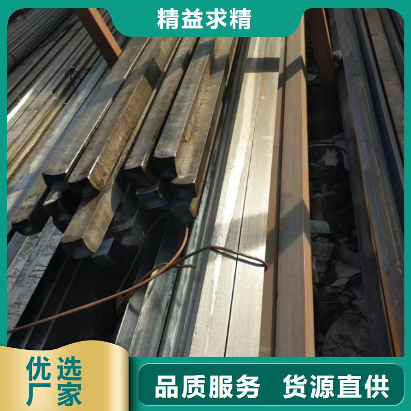 扁钢多少钱一米现货直供