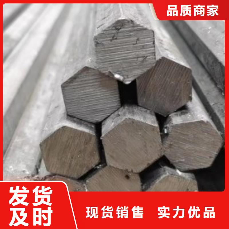扁铁条现货16*120冷拉扁钢