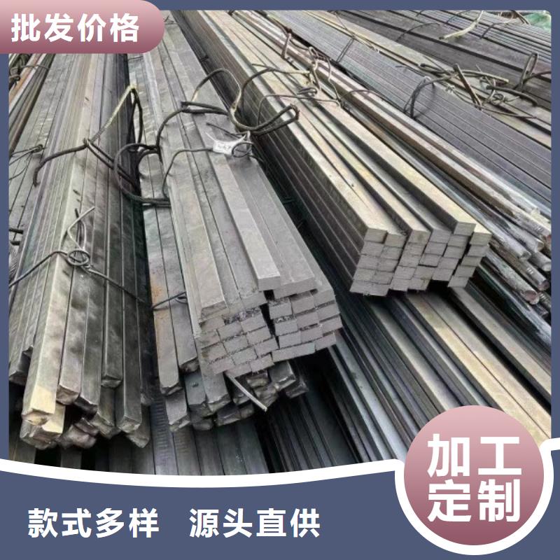 Q345B冷拉扁钢厂家供应批发