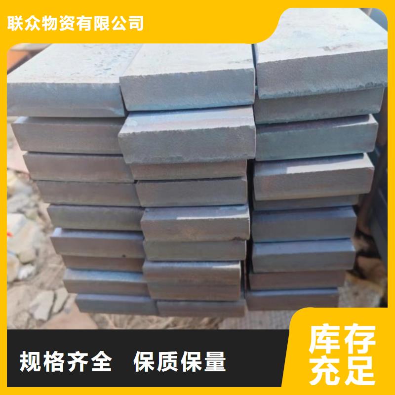 热轧扁钢38*170，冷拉冷拔热轧扁钢