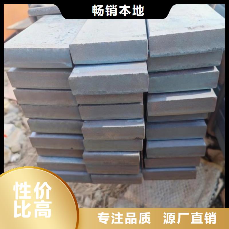 扁钢条25*180生产订做批发零售