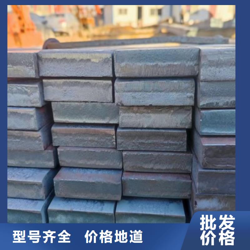 扁铁_欢迎您