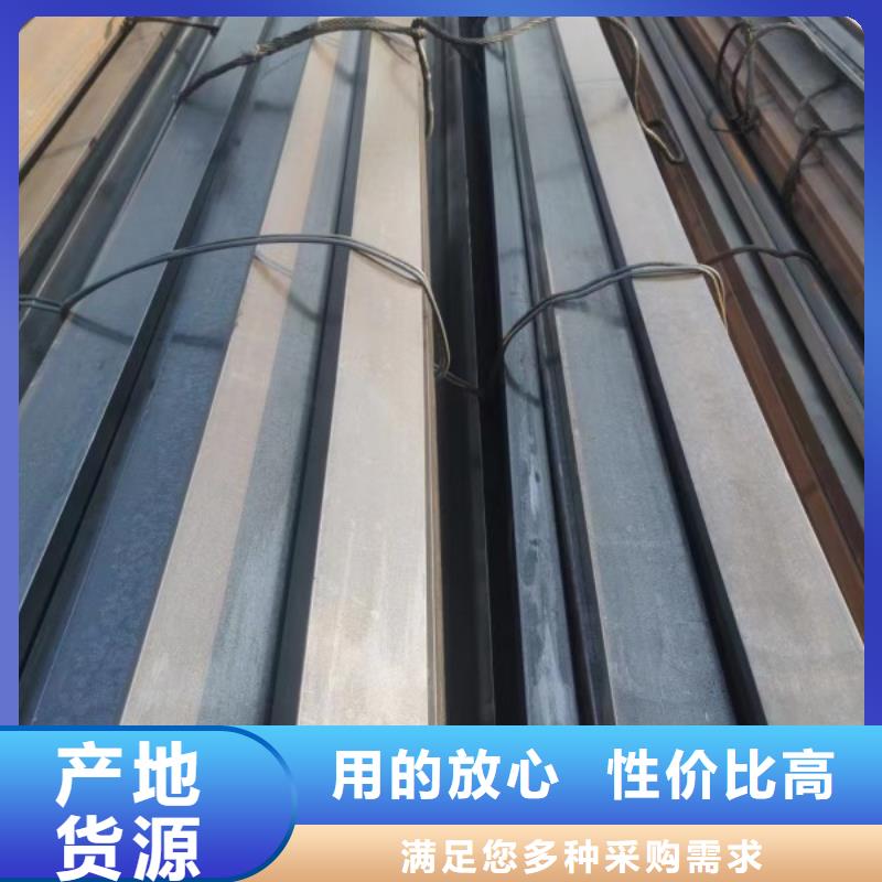 扁钢条厂家直供扁钢条价格