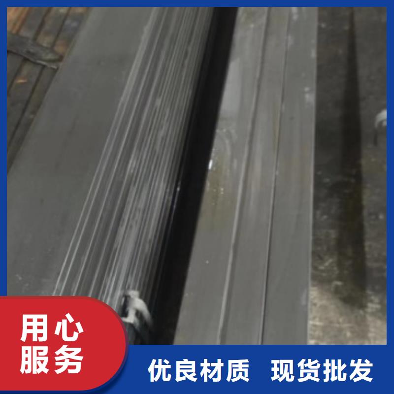 优质15CrMo扁钢条源头厂家