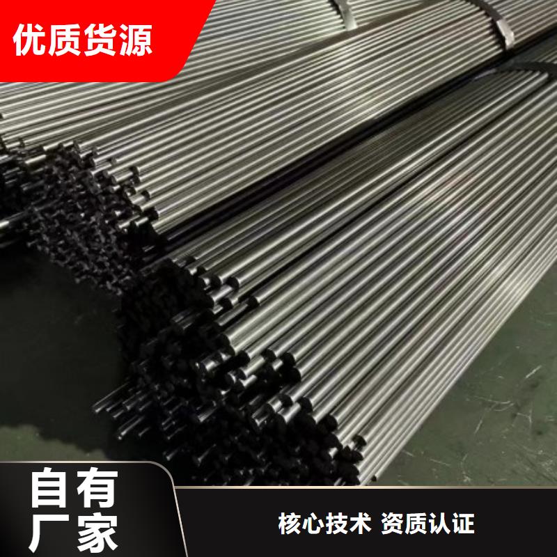 冷拔扁钢现货20*180冷拉扁钢
