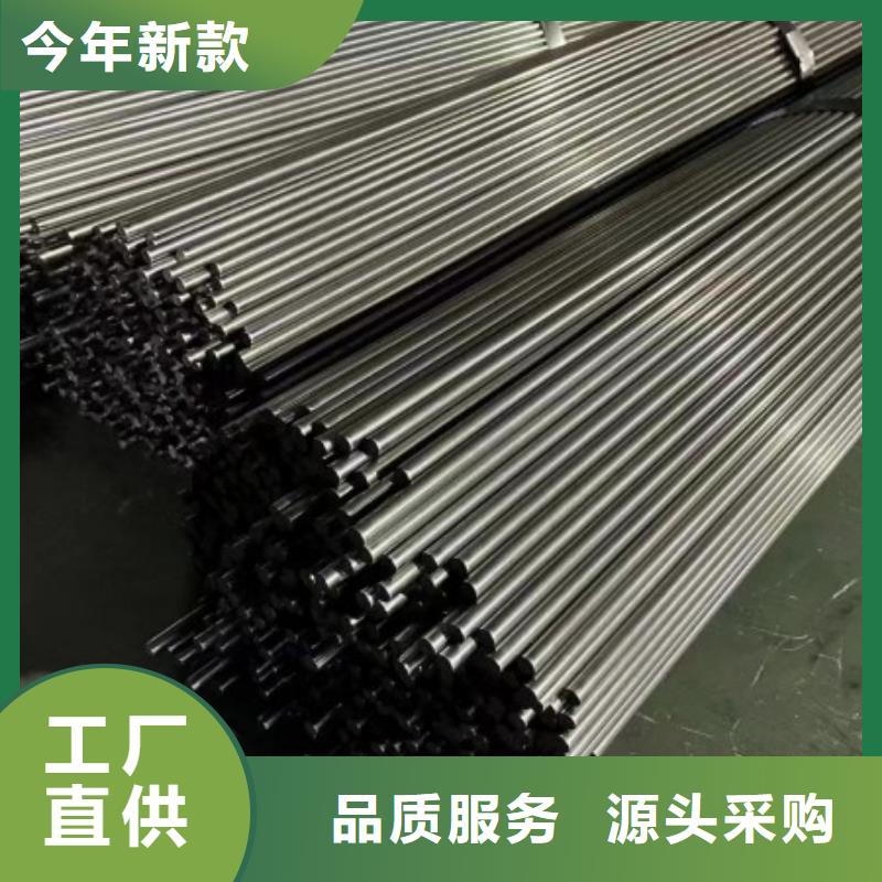 热轧扁钢14*35冷拉热轧扁铁扁钢