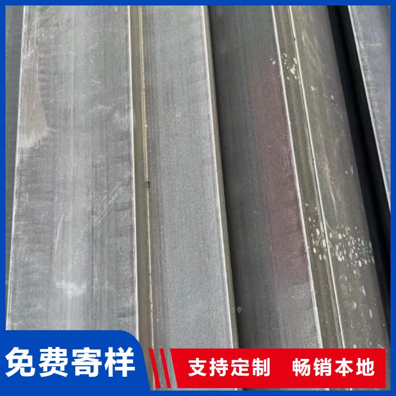 NM450扁钢18*45冷拉冷拔热轧扁钢