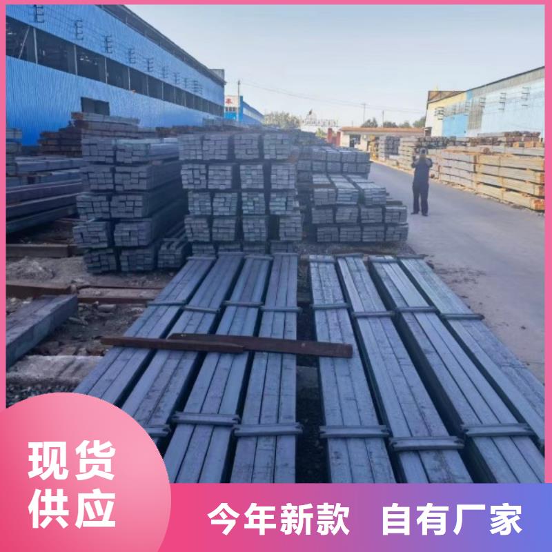 Q355B扁钢施工厂家