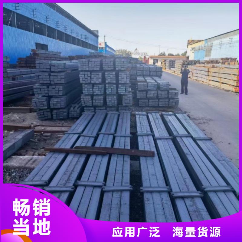 35CrMo冷拉扁钢、35CrMo冷拉扁钢厂家直销-价格合理