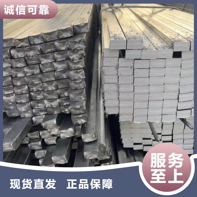冷拉扁钢10*60生产订做批发零售