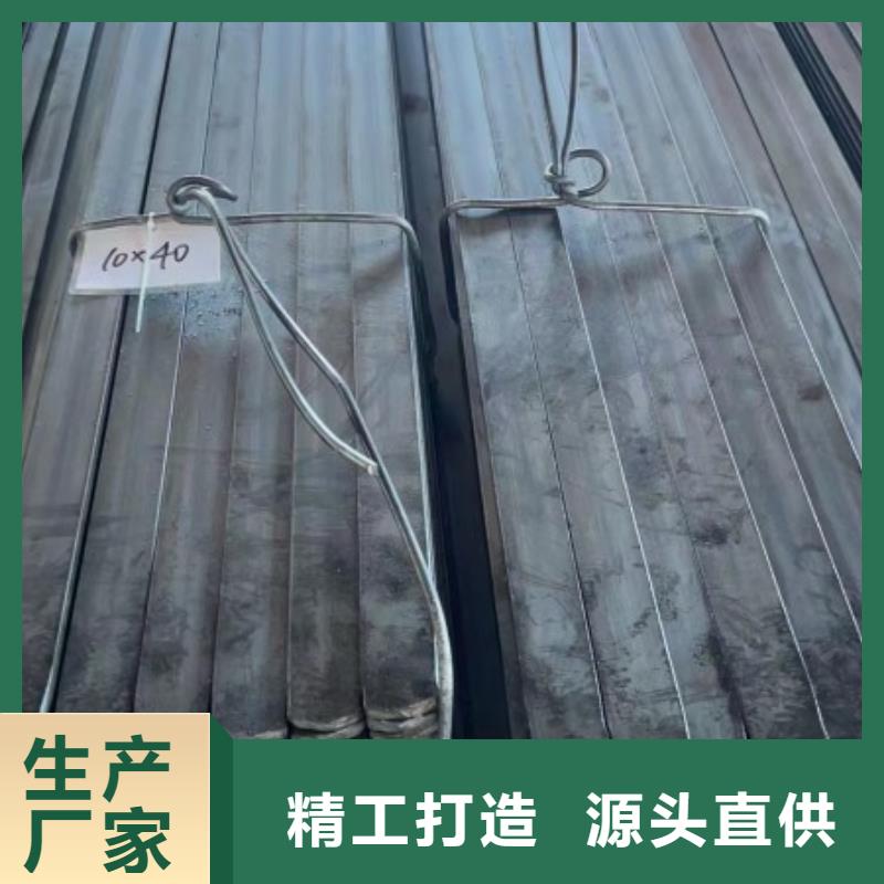 冷拉扁钢14*22冷拉热轧扁铁扁钢