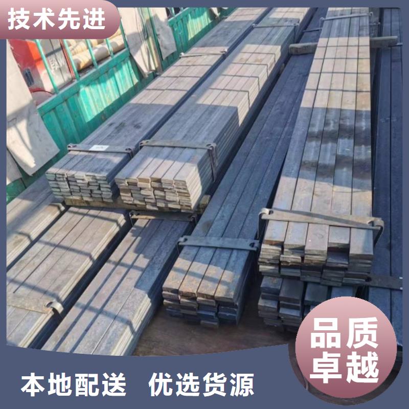 16Mn冷拉扁钢70*60
