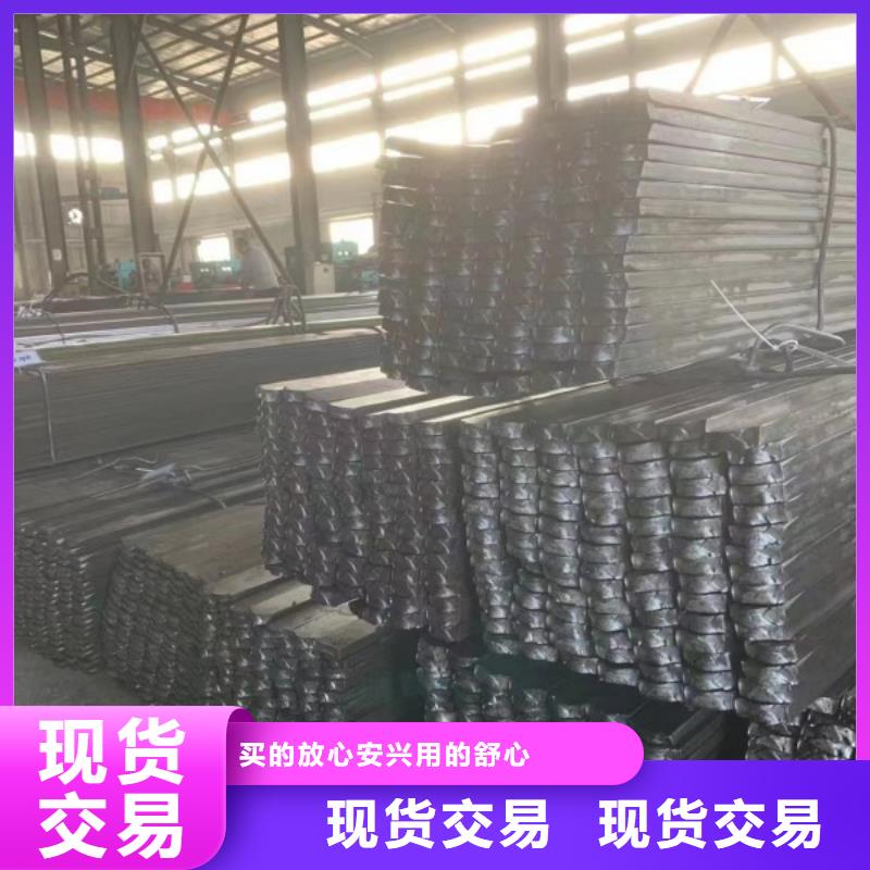 扁铁好货不贵