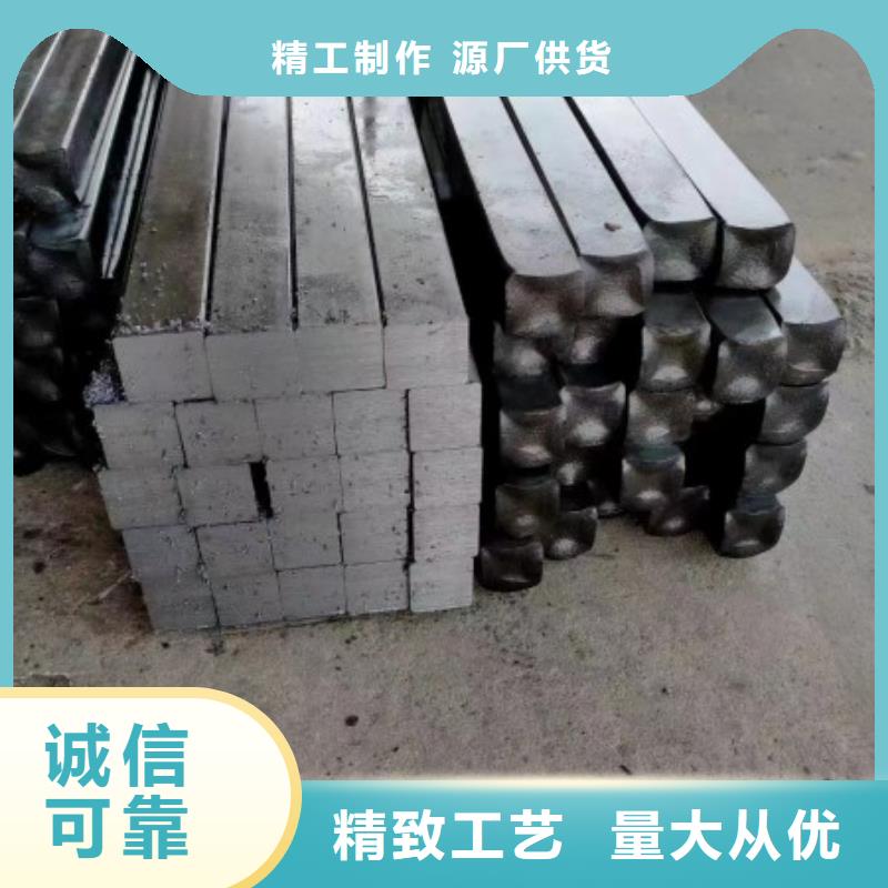 304冷拉方钢280mm不锈钢方钢扁钢