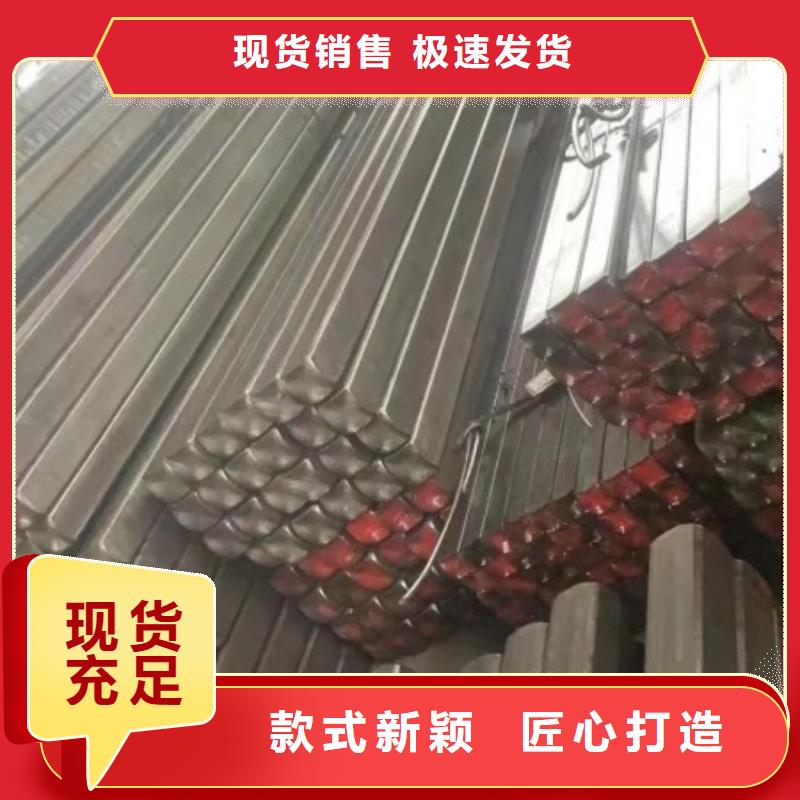 扁钢热轧扁钢厂家一站式采购商家