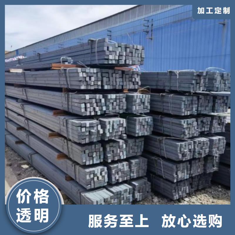 扁钢，14*75扁钢可切割零售