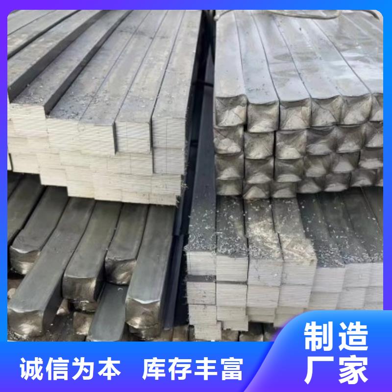 镀锌扁钢20*90，冷拉冷拔热轧扁钢