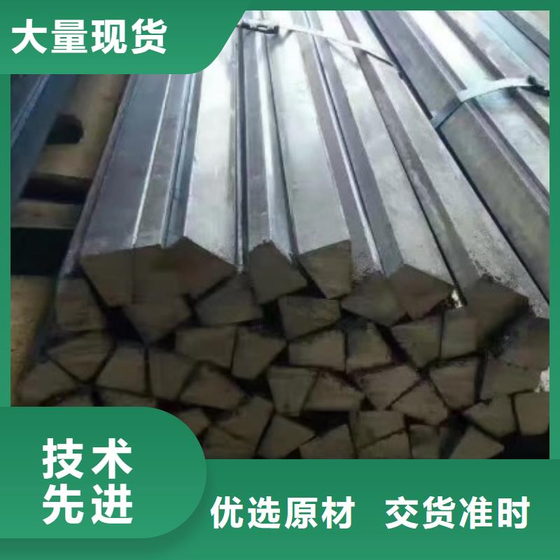 扁钢热轧扁钢厂家一站式采购商家