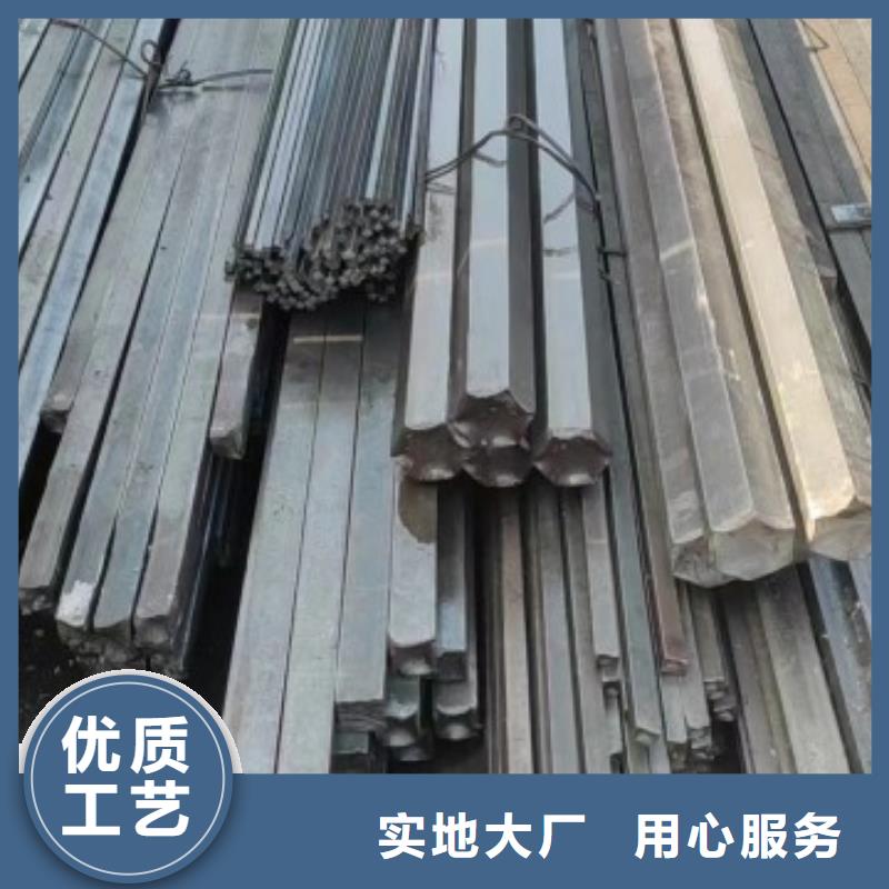 值得信赖的42CrMo方钢