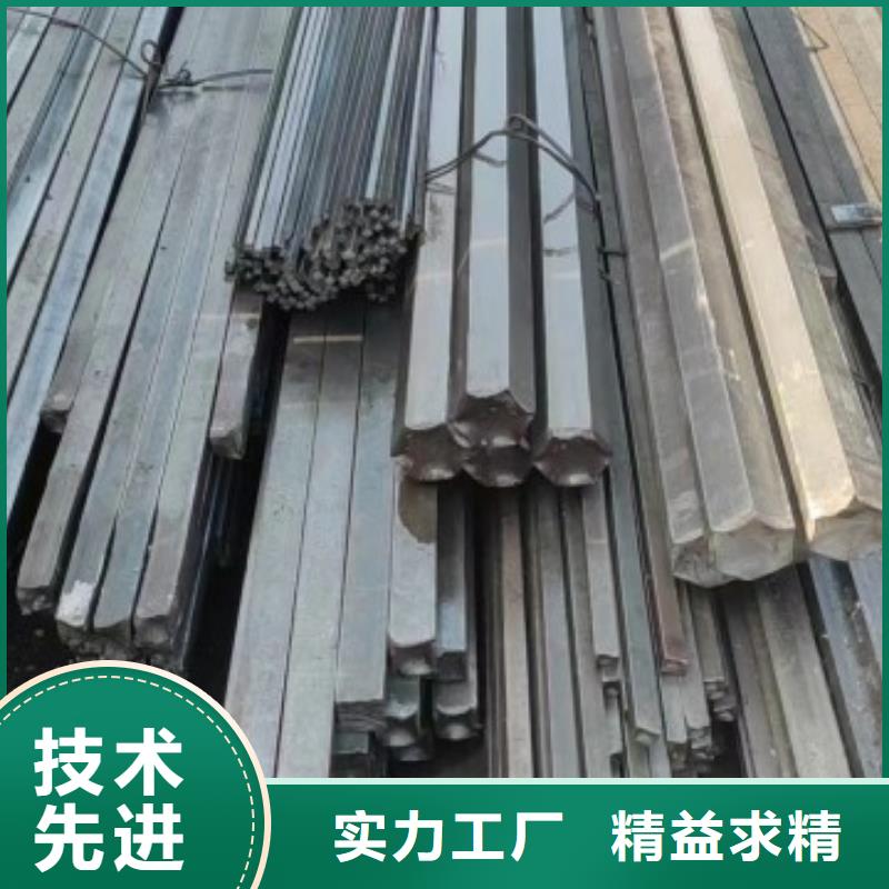 Q235冷拉方钢让利销售