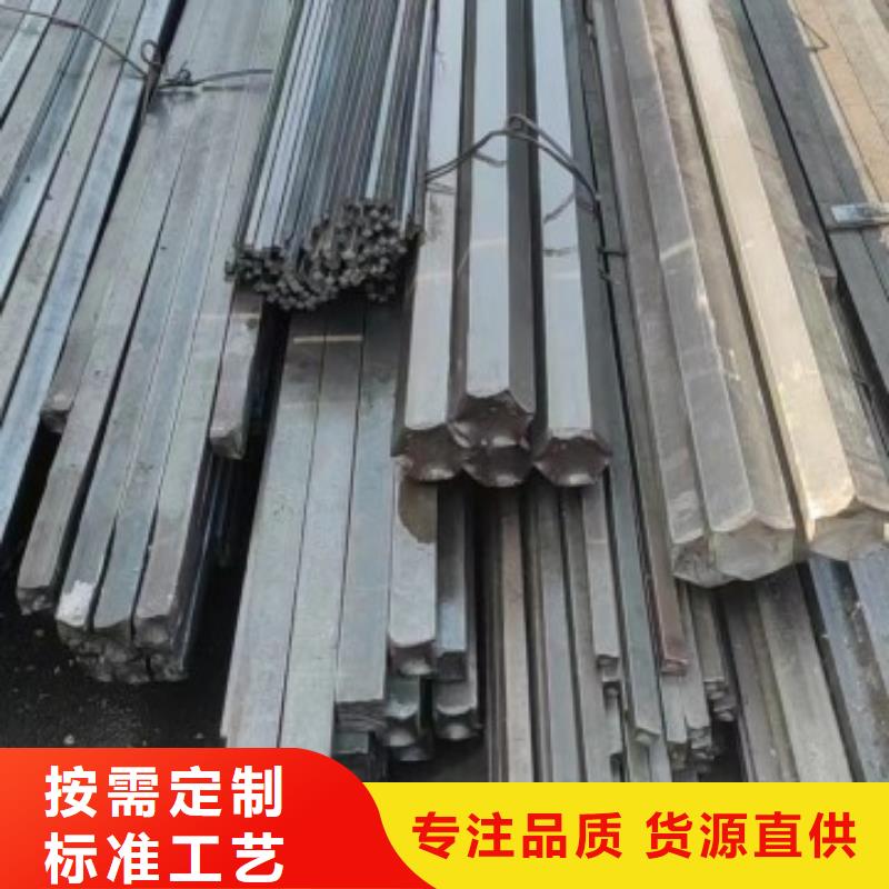 304不锈钢扁钢现货供应，不锈钢方钢扁钢