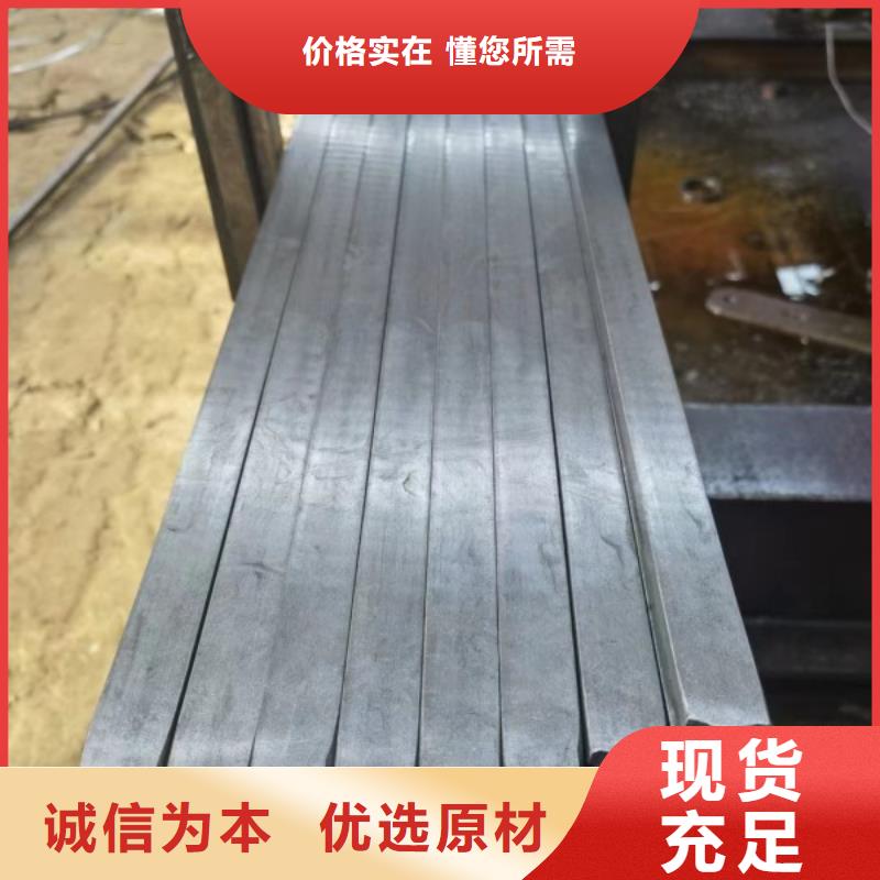 不锈钢扁钢种类齐全，不锈钢方钢扁钢
