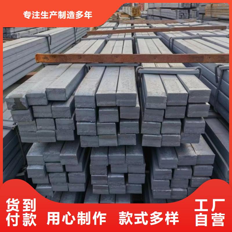 冷拔方钢品质与价格