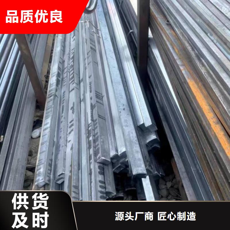 热轧方钢订购热线