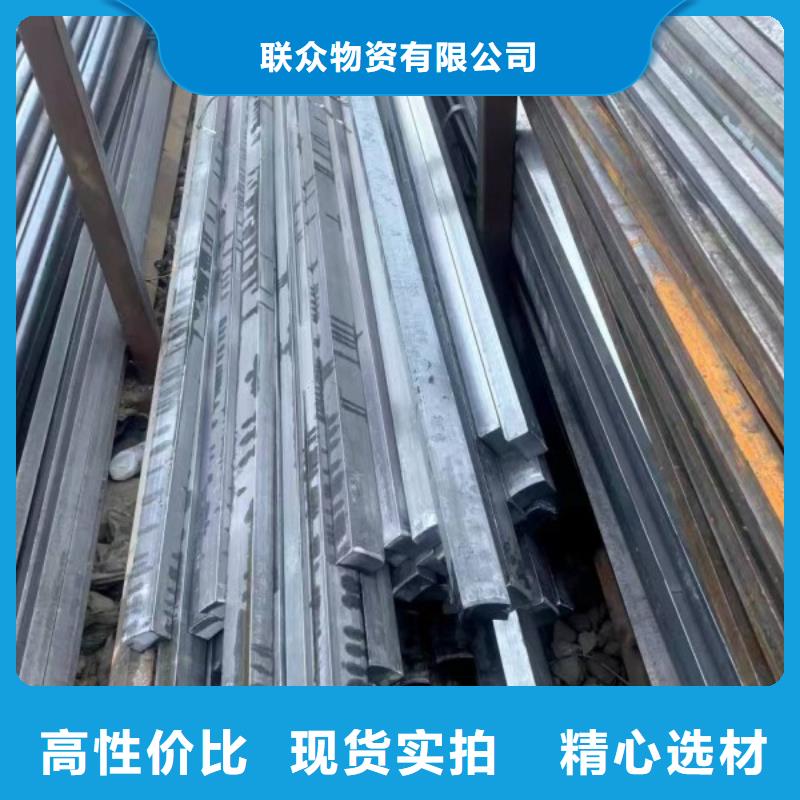 方钢-方钢品质保证