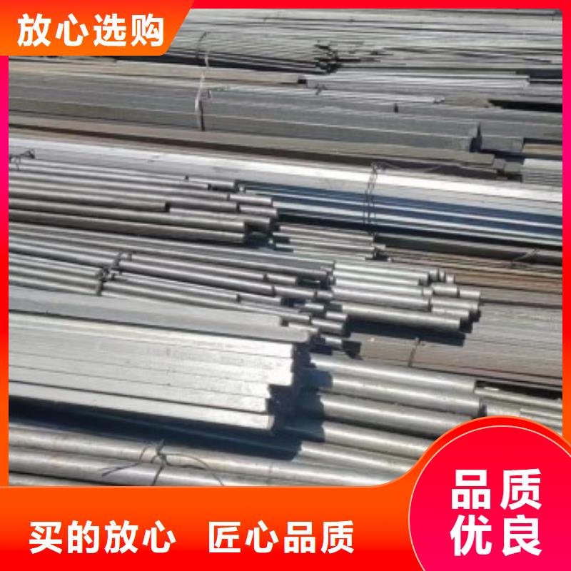 不锈钢扁钢质量保证，不锈钢方钢扁钢