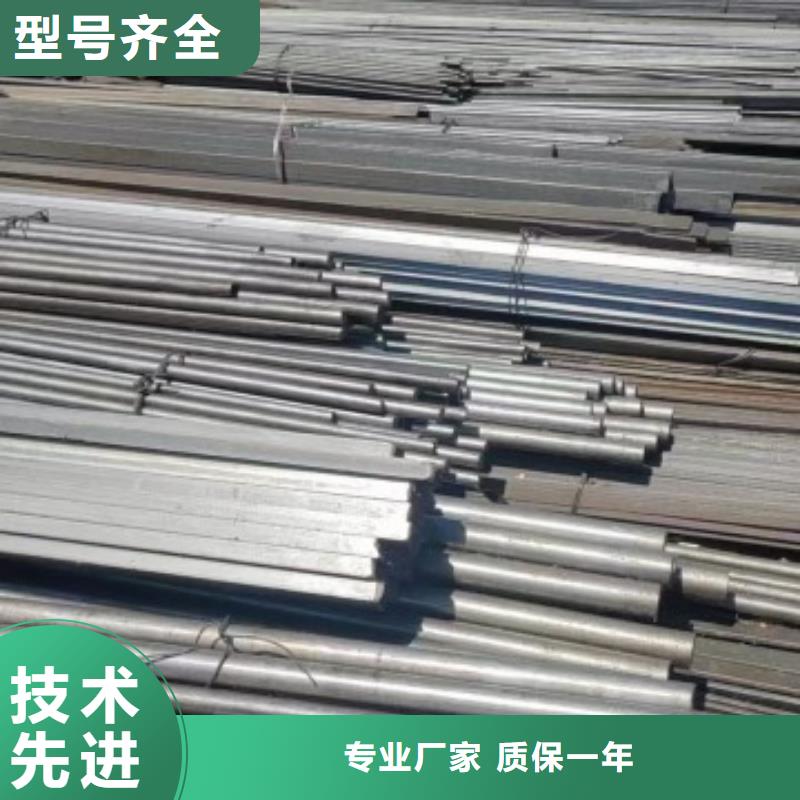 冷拉方钢，12*12方钢可生产定做