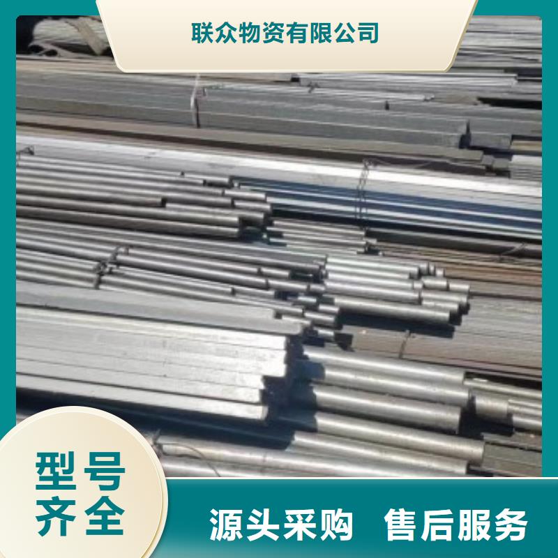 冷拔方钢，19*19方钢可生产定做