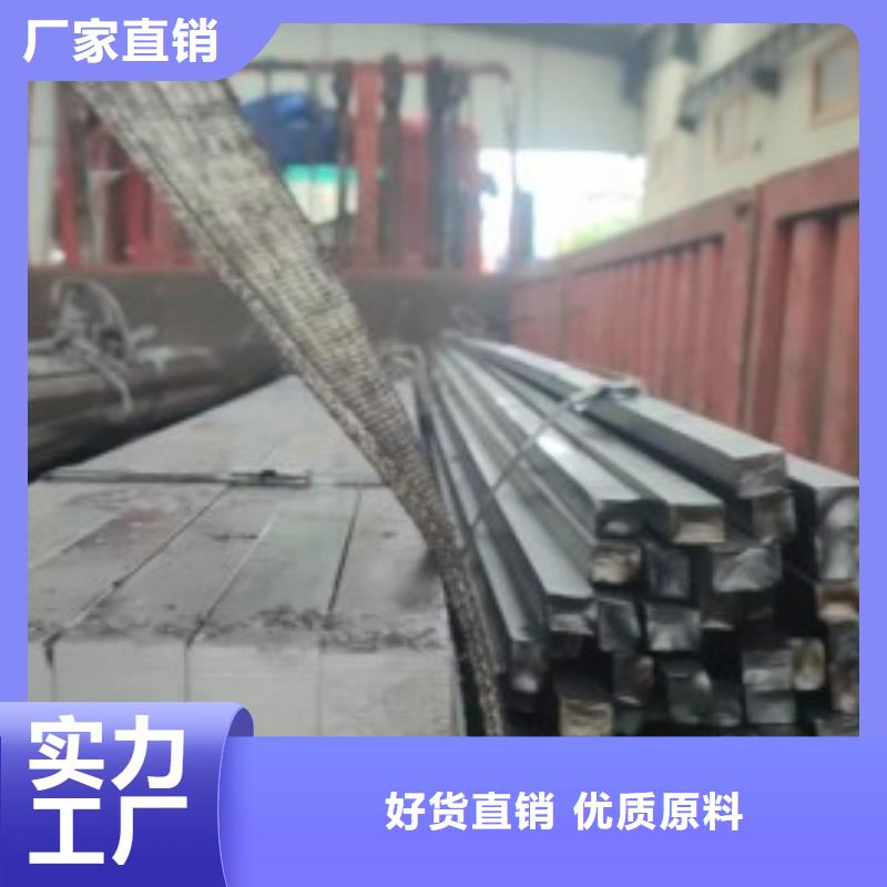 Q235冷拉方钢让利销售