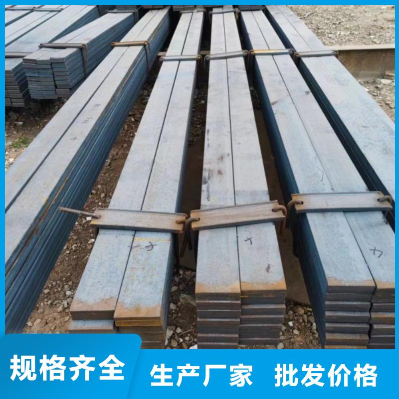 实心方钢100*100，冷拉冷拔实心热轧方钢扁钢