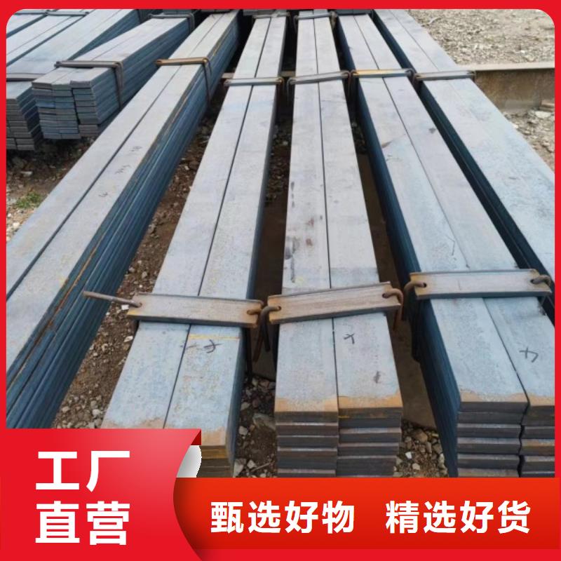 扁铁65*65，冷拉冷拔实心热轧方钢扁钢