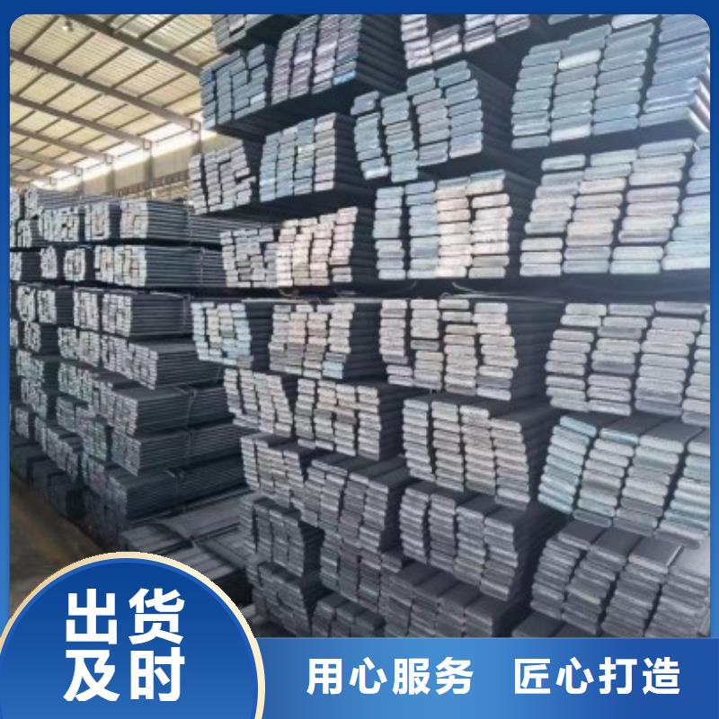 价格合理的42CrMo方钢供应商