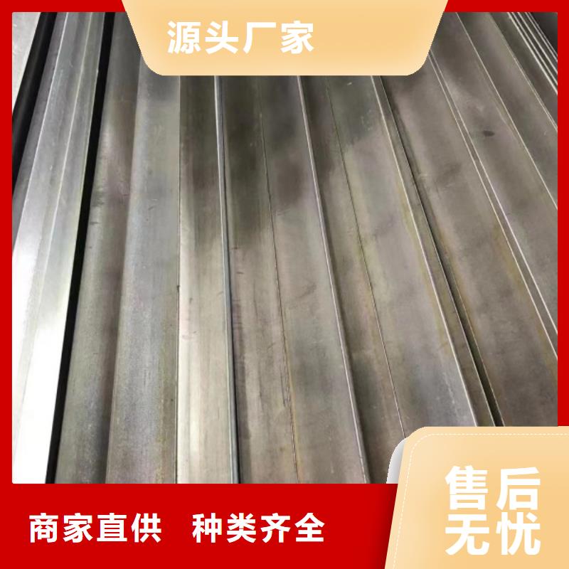 不锈钢扁钢品牌厂家，不锈钢方钢扁钢