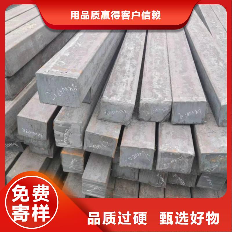 不锈钢扁钢品牌厂家，不锈钢方钢扁钢