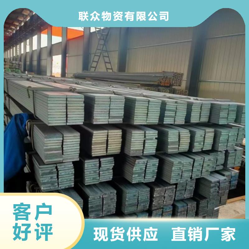 扁钢200*200，冷拉冷拔实心热轧方钢扁钢