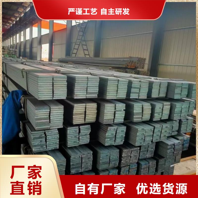 热轧方钢订购热线