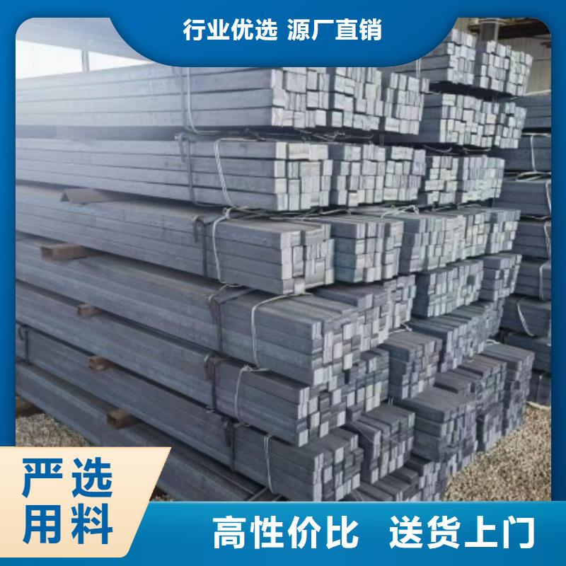 Q235冷拉方钢厂家批发