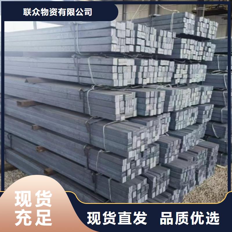 扁铁条14*14，冷拉冷拔实心热轧方钢扁钢