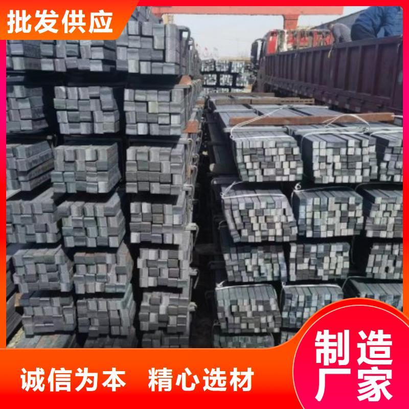 方钢28*28,冷拉冷拔实心热轧方钢扁钢